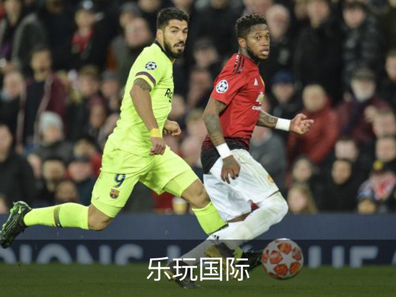 乐玩国际简介
